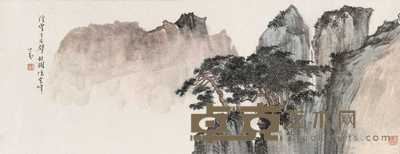 溥儒 松峰图 镜心 21×56.5cm